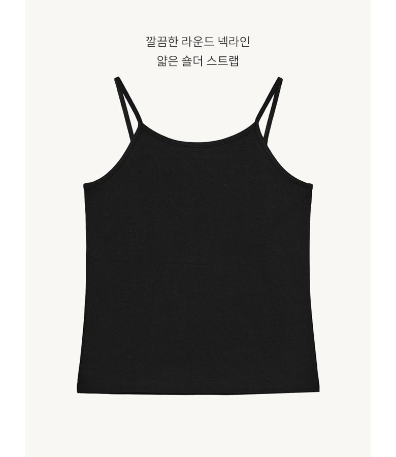 [최초가 79,900원] 26SS 시스루 스팽글 케이프니트 3종+캐미솔 세트