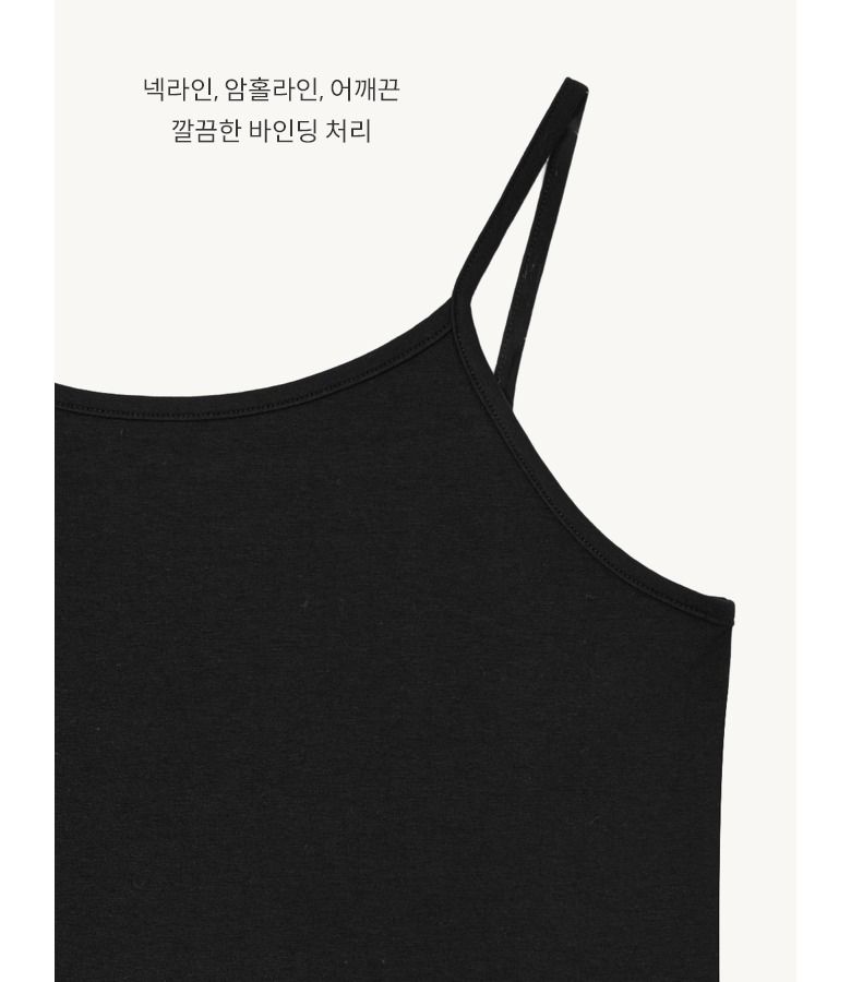 [최초가 79,900원] 26SS 시스루 스팽글 케이프니트 3종+캐미솔 세트