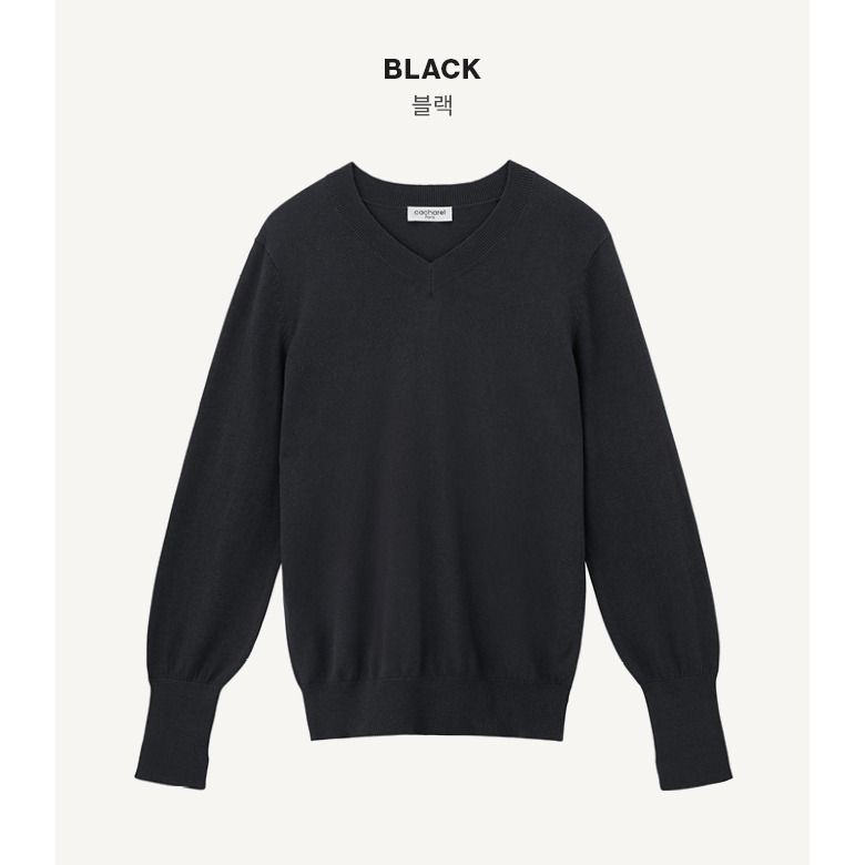 [온플/Cacharel] 까사렐 23FW NEW 실크코튼모달 V넥니트 4종