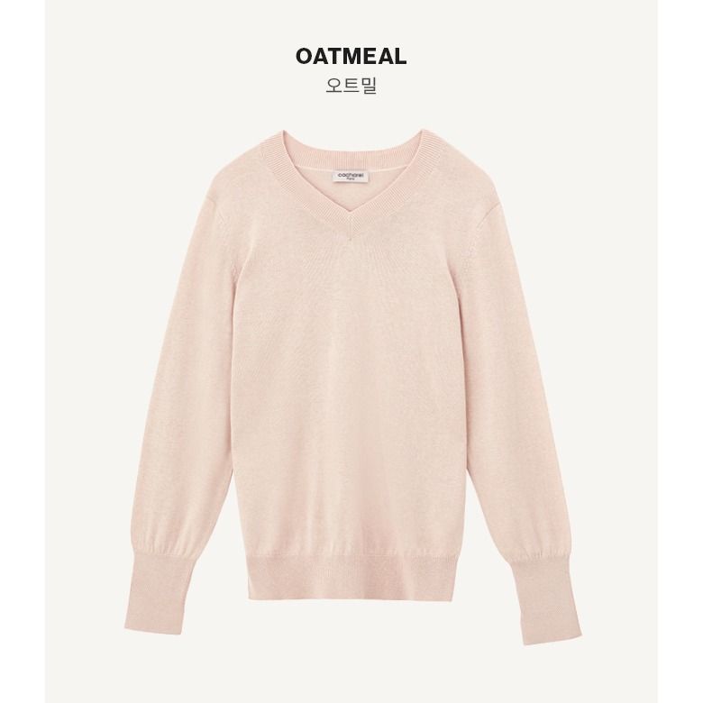 [온플/Cacharel] 까사렐 23FW NEW 실크코튼모달 V넥니트 4종