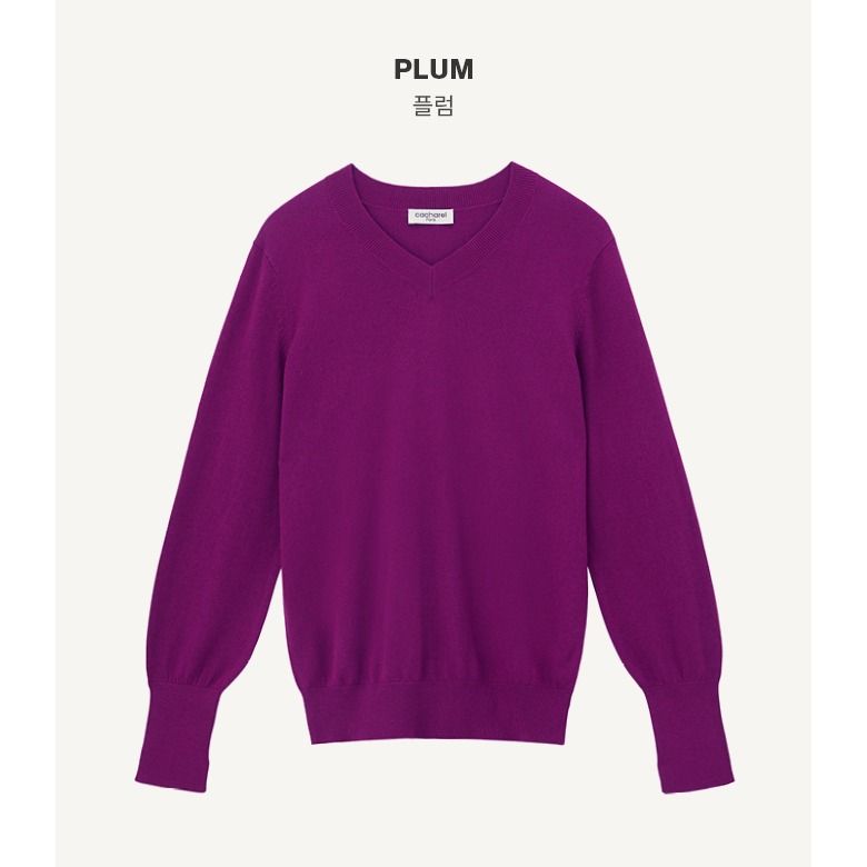 [온플/Cacharel] 까사렐 23FW NEW 실크코튼모달 V넥니트 4종