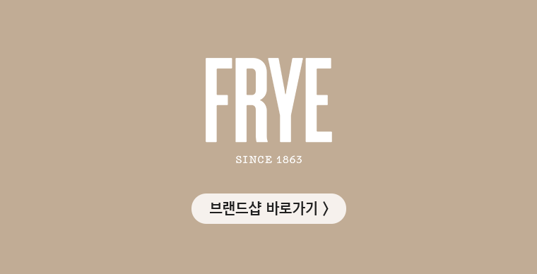 26FW 크로커다일 엠보스드 로퍼