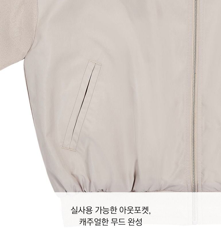 2.2[최초가79,900]니트블럭 셔링 점퍼