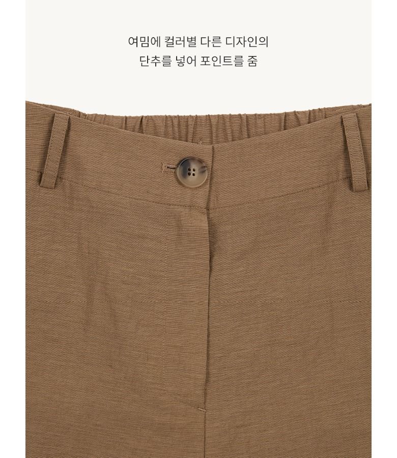 프렌치 린넨 블렌디드 팬츠 3종