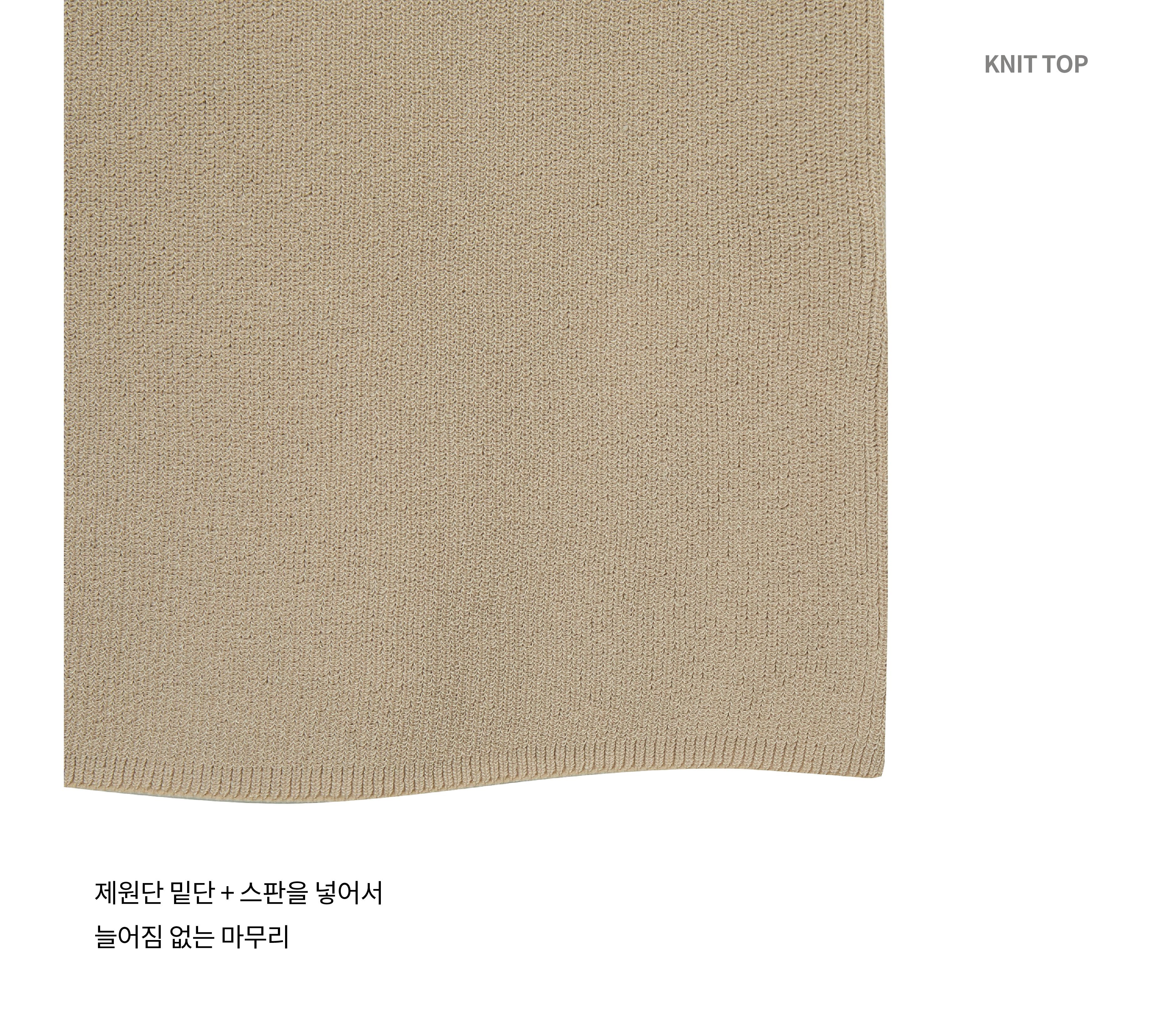 [최초가69,900원] 26SS 린넨블렌디드 에센셜 하찌 니트탑 3종