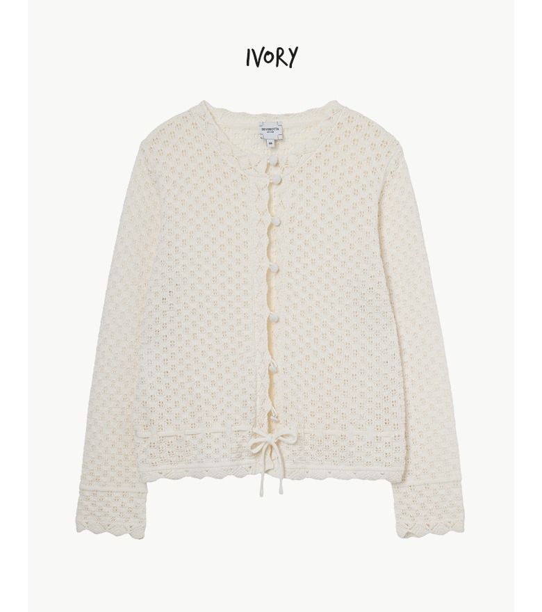 [최초가 89,900원] 26SS 스캘럽 뜨개가디건