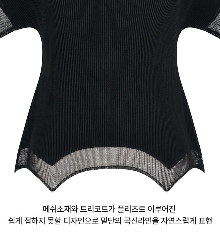 [최초가 69,900]X요이츠 26SS 플리츠 레이어드 블라우스