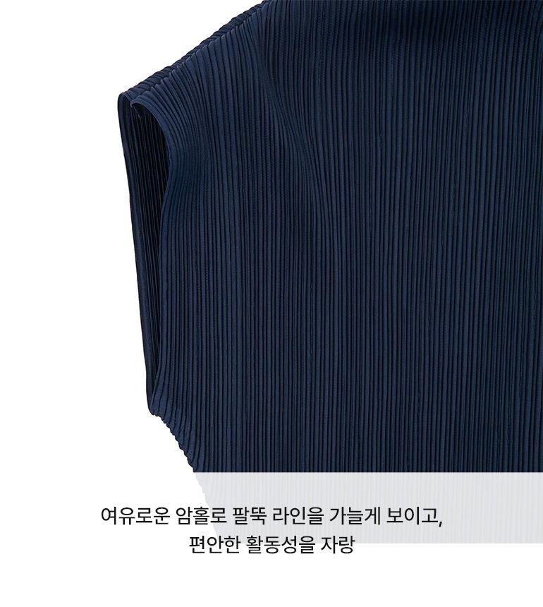 [최초가69,900]X요이츠 26SS 플리츠 후드 스트링 블라우스