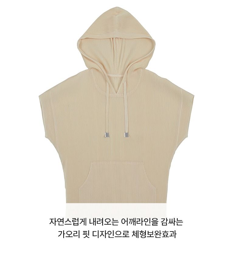 [최초가69,900]X요이츠 26SS 플리츠 후드 스트링 블라우스