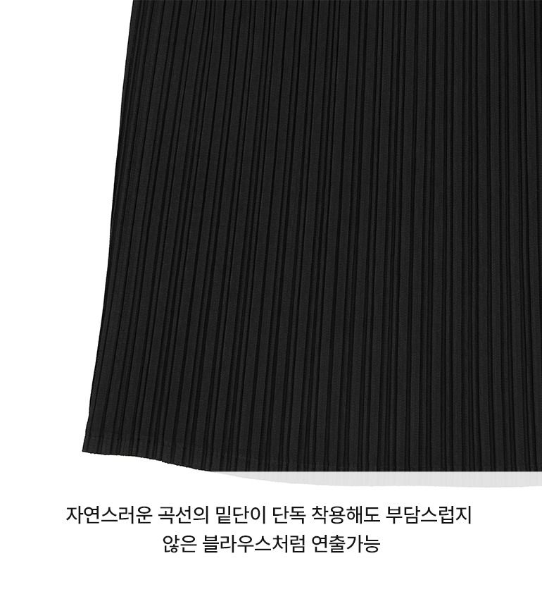[최초가69,900]X요이츠 26SS 플리츠 스퀘어캡소매 2종