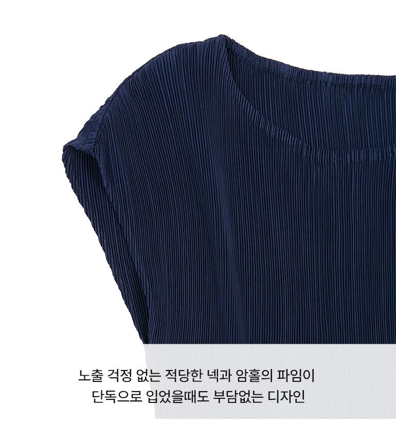 [최초가99,000]X요이츠 26SS 로맨틱 플리츠 원피스