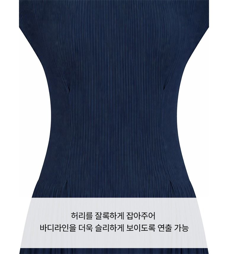 [최초가99,000]X요이츠 26SS 로맨틱 플리츠 원피스