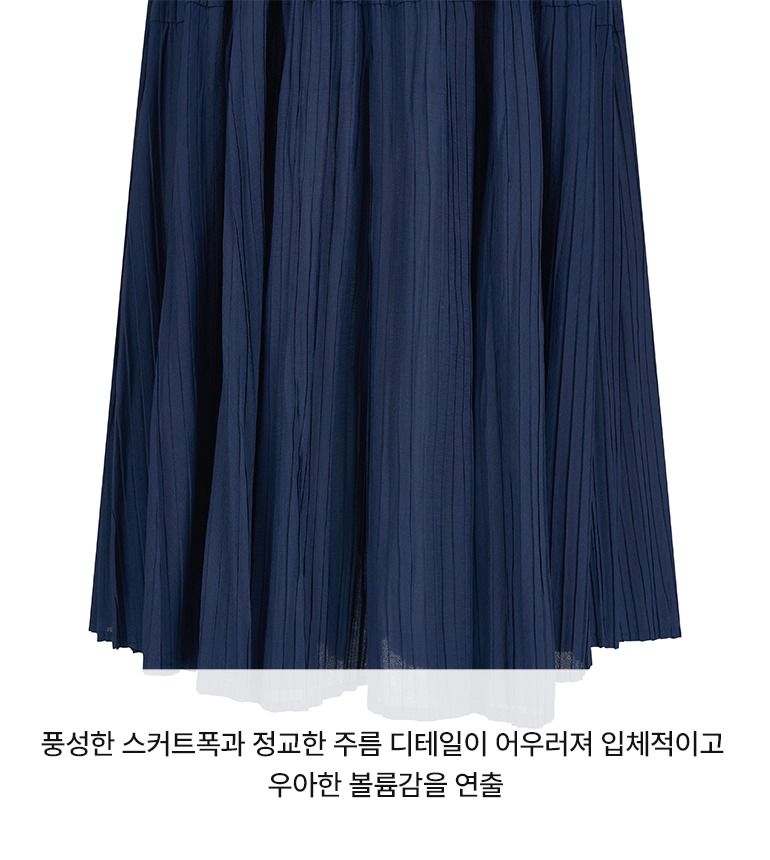 [최초가99,000]X요이츠 26SS 로맨틱 플리츠 원피스