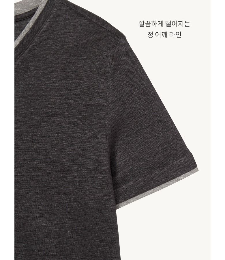 [온플] 26SS 프렌치린넨100 레이어드 티셔츠 2종