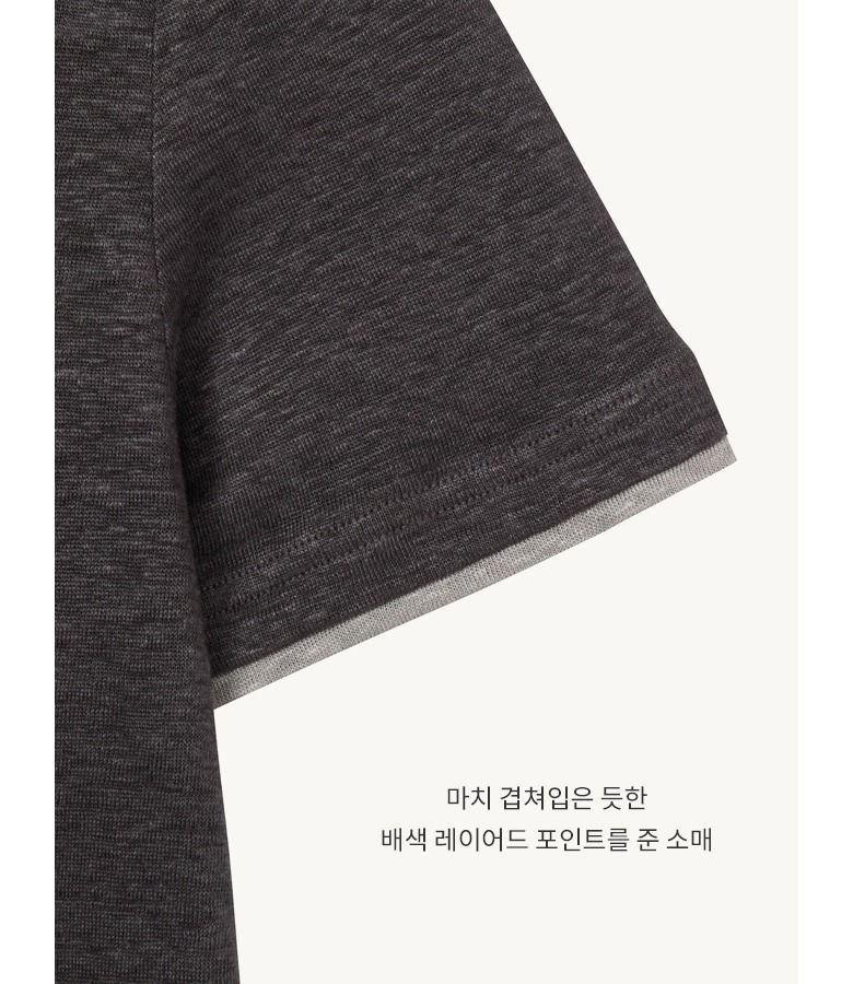 [온플] 26SS 프렌치린넨100 레이어드 티셔츠 2종