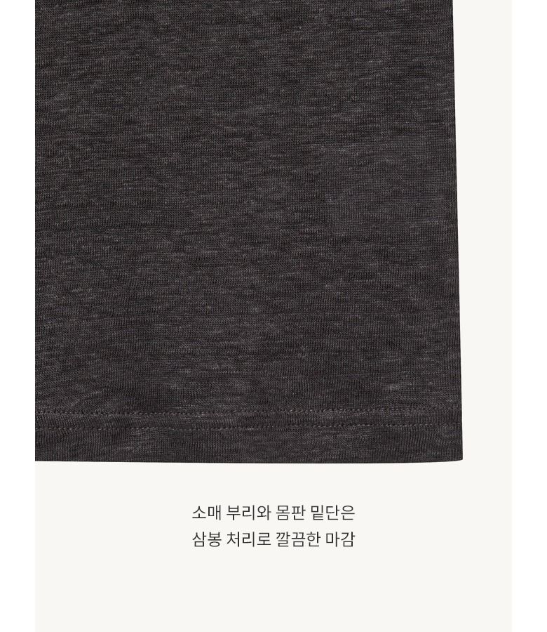 [온플] 26SS 프렌치린넨100 레이어드 티셔츠 2종