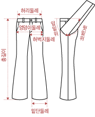 [최초가 109,000원] 24 Summer 시어서커 쿨맥스 밴딩 슬랙스 3종