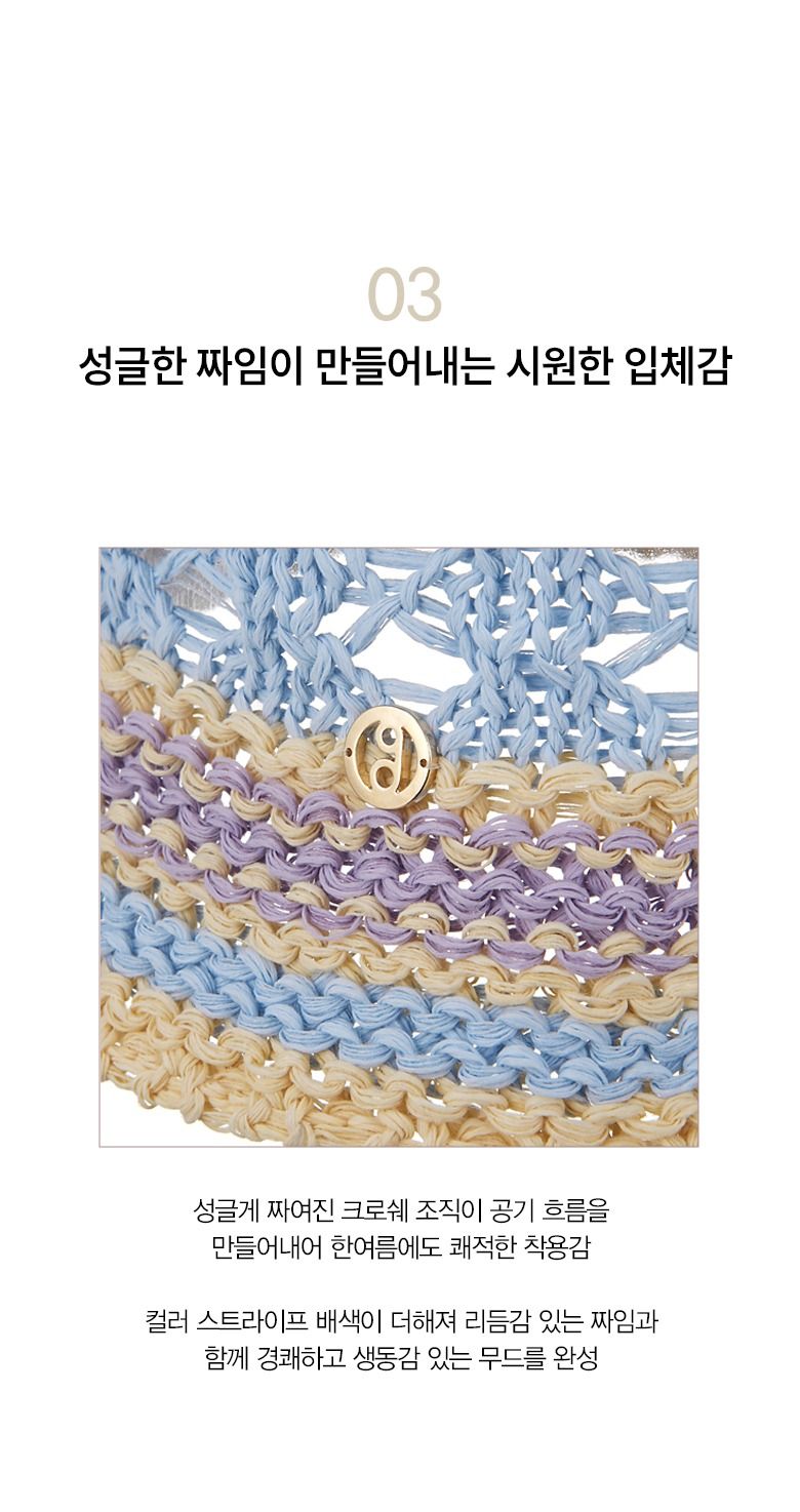 26SS 썸머 버킷햇_리조트 EDITION