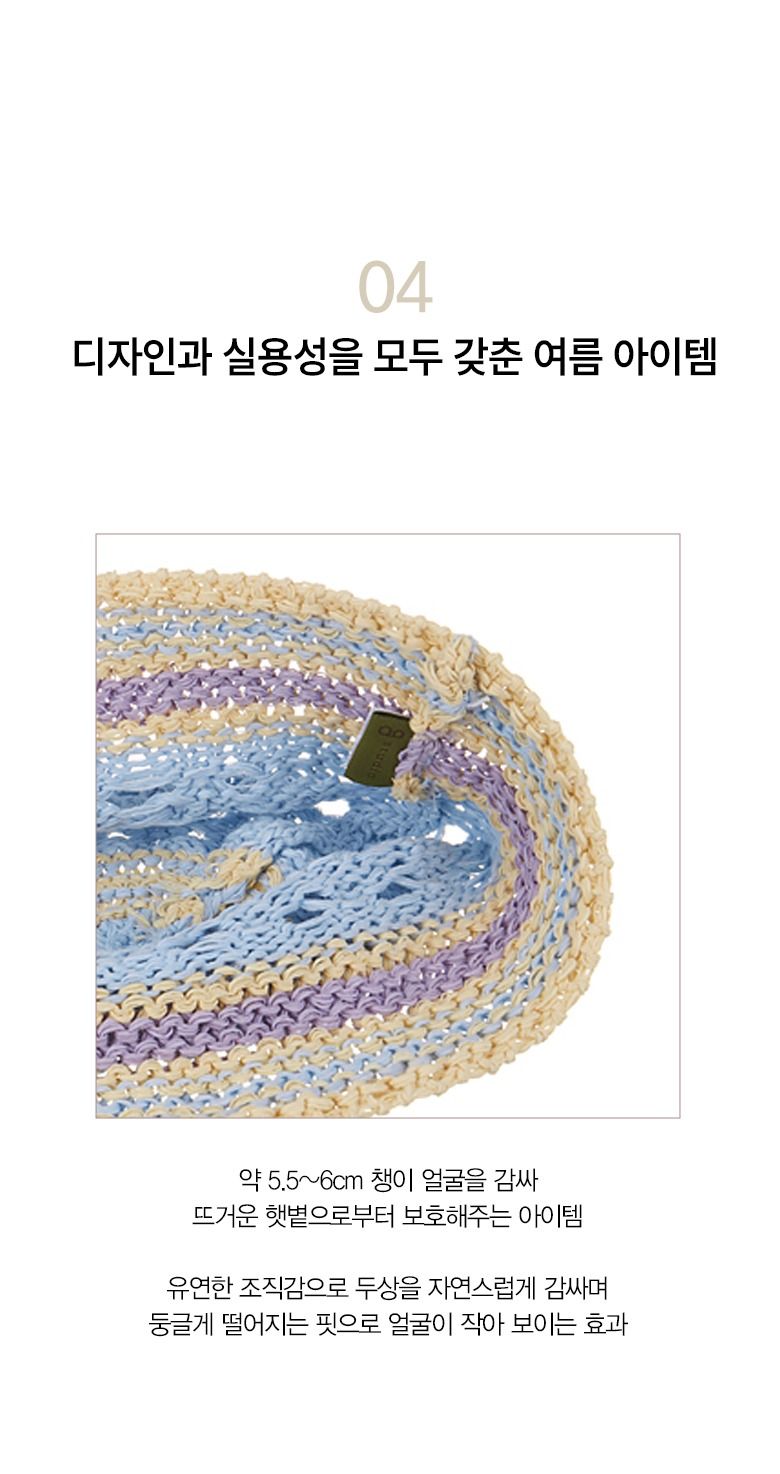 26SS 썸머 버킷햇_리조트 EDITION