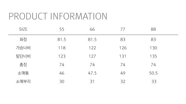 [최초가239,000]셀렙샵 에디션 와이드 폭스퍼 구스다운