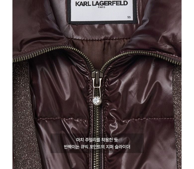 [최초가 159,000원] 25FW 네쥬 헝가리 구스다운(솔리드)(레드)