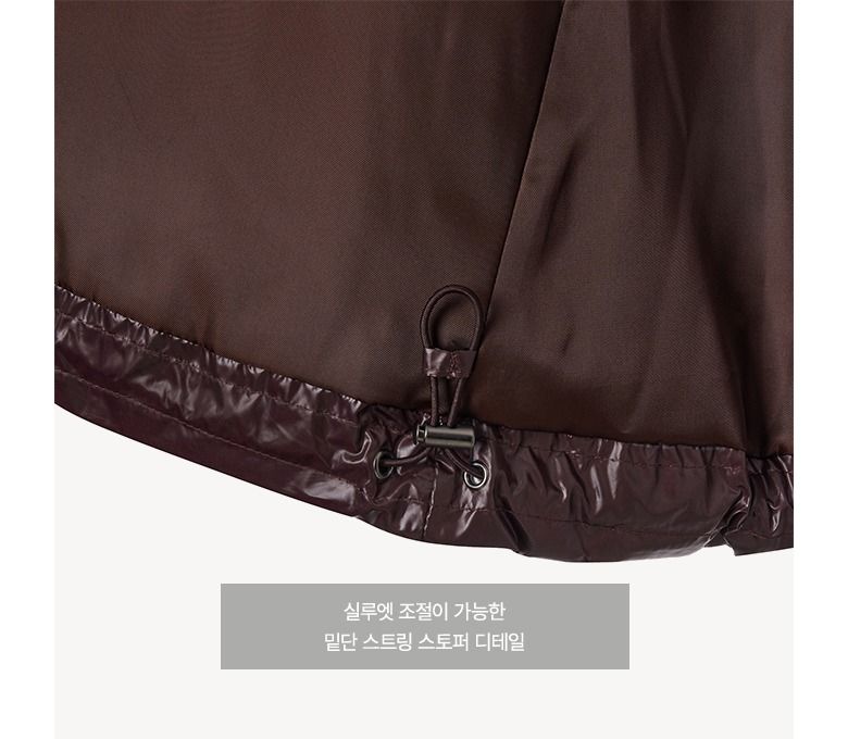 [최초가 159,000원] 25FW 네쥬 헝가리 구스다운(솔리드)(레드)