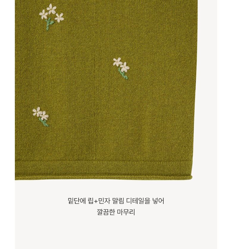 [최초가 159,000원] 26SS 캐시미어100 핸드 자수 가디건