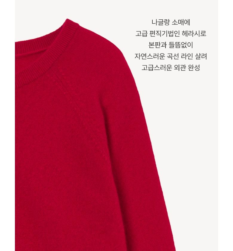 26FW 캐시미어100 투웨이 가디건