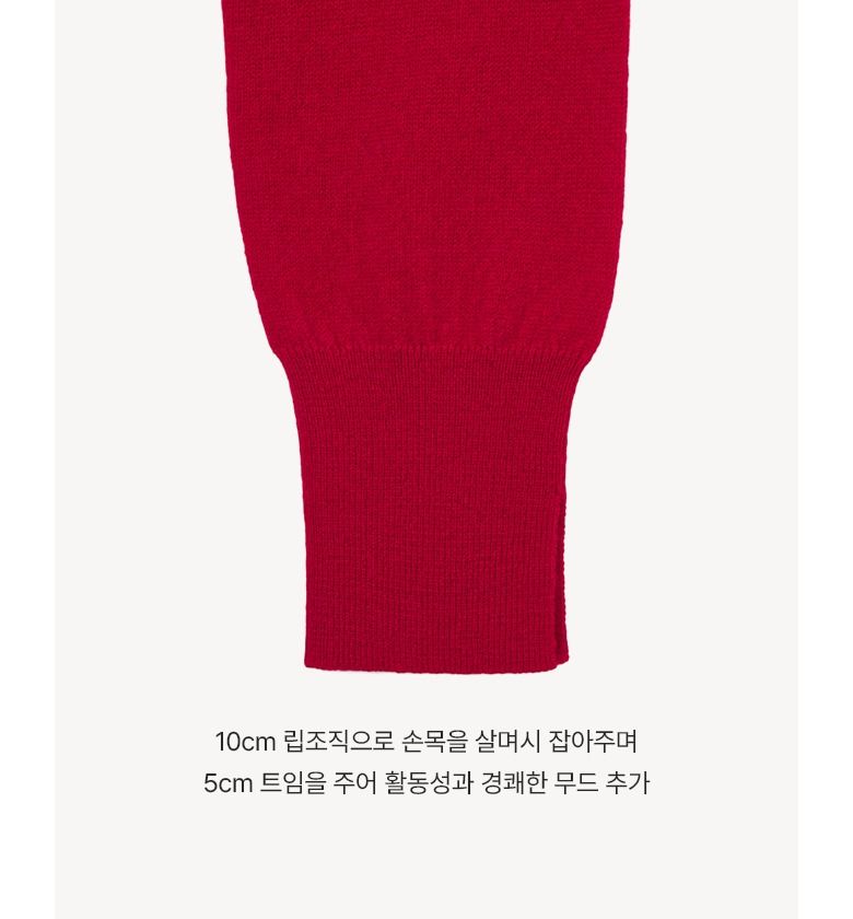 26FW 캐시미어100 투웨이 가디건