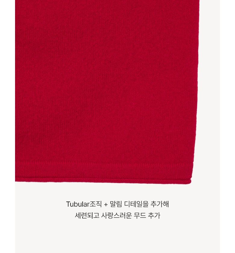 26FW 캐시미어100 투웨이 가디건