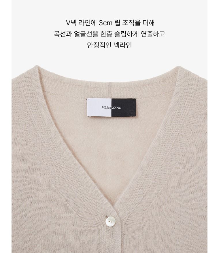 26FW 캐시미어100 샬롯 홀가먼트 가디건