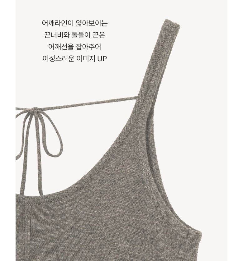 [최초가 119,000원] 26SS 캐시미어울 블렌디드 니트원피스