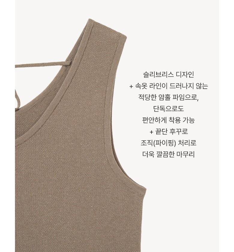 [최초가 99,000원] 26SS 린넨 블렌디드 티어드 니팅 롱 원피스