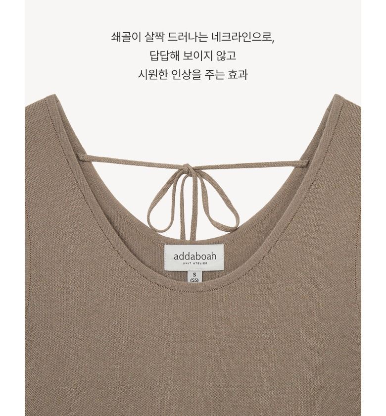 [최초가 99,000원] 26SS 린넨 블렌디드 티어드 니팅 롱 원피스