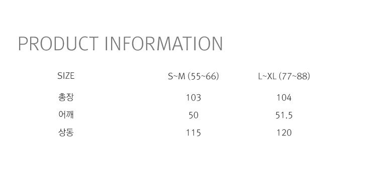 [최초가199,000]셀렙샵 에디션 양모 블렌디드 코트베스트