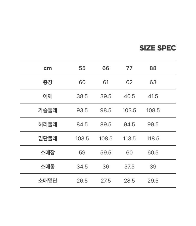 [최초가89,000원▼] 칼라거펠트 SS 린넨블렌드 테일러드자켓