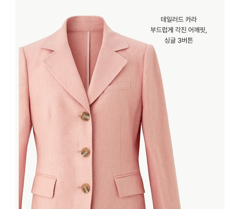 [최초가89,000원▼] 칼라거펠트 SS 린넨블렌드 테일러드자켓