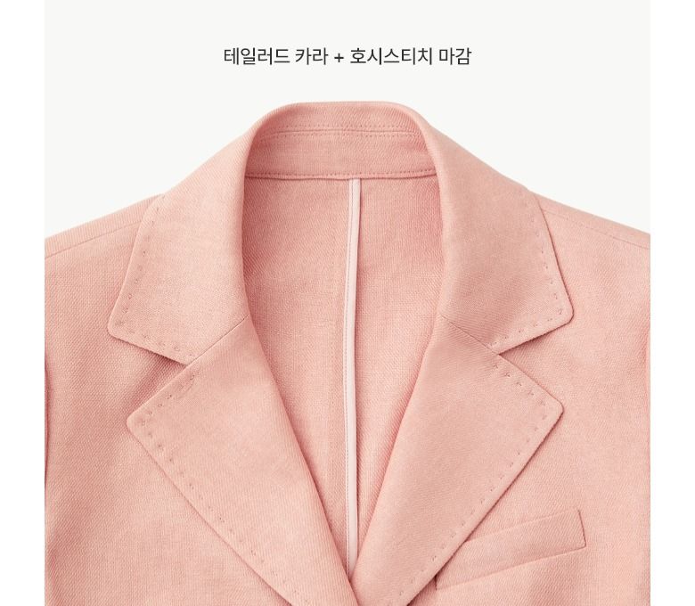 [최초가89,000원▼] 칼라거펠트 SS 린넨블렌드 테일러드자켓
