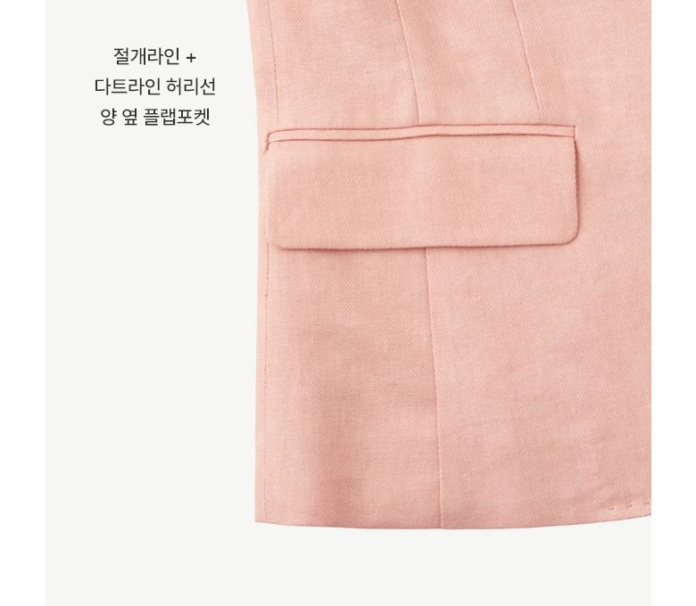 [최초가89,000원▼] 칼라거펠트 SS 린넨블렌드 테일러드자켓