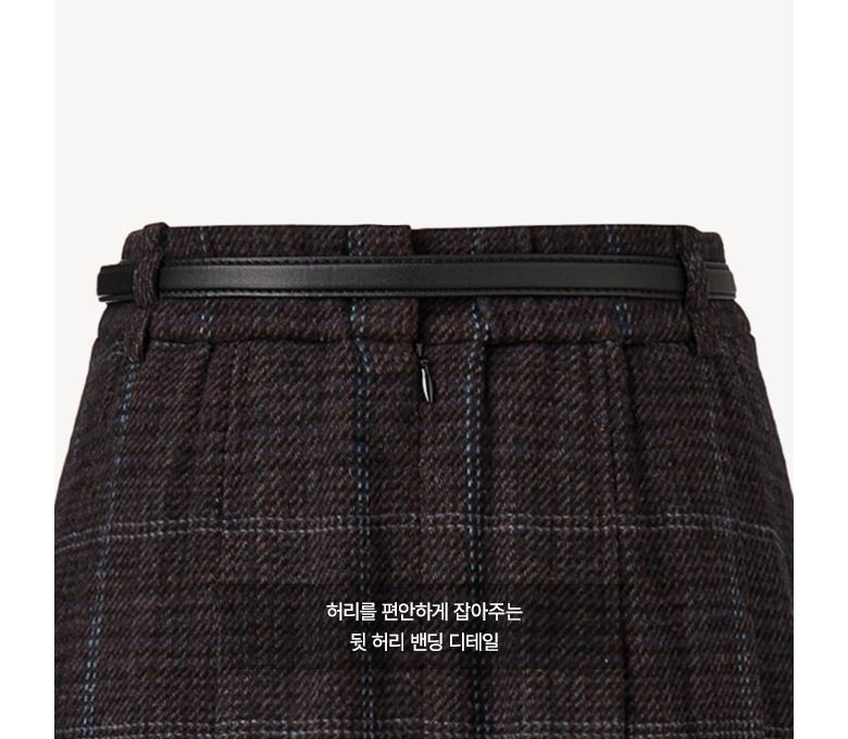 25FW 캐시미어블렌드 테일러드스커트