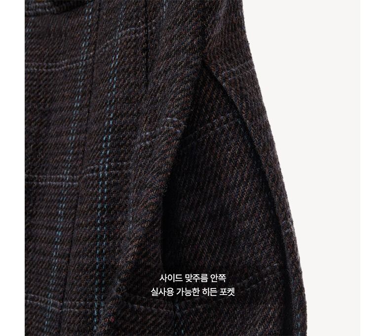 25FW 캐시미어블렌드 테일러드스커트
