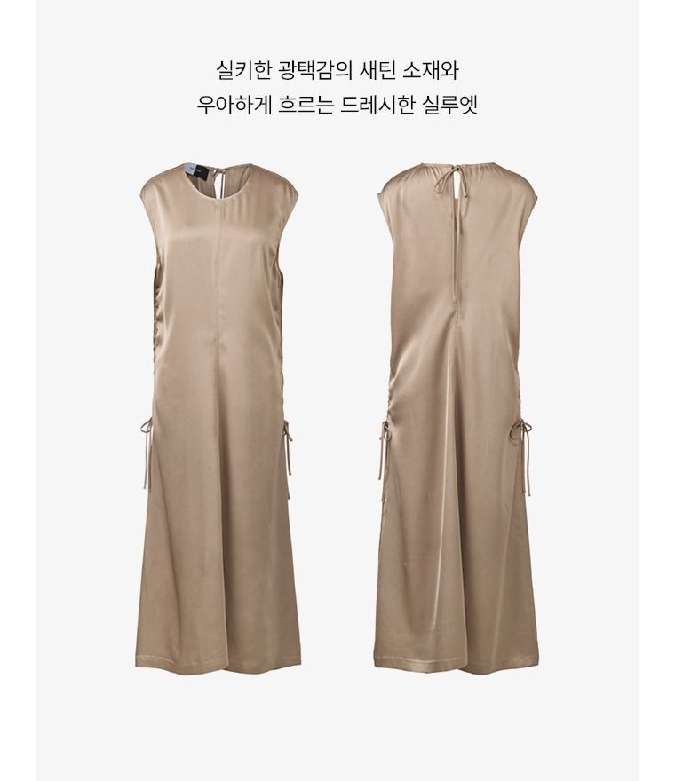 [미리주문10%] 26FW 칼라일 새틴 드레스