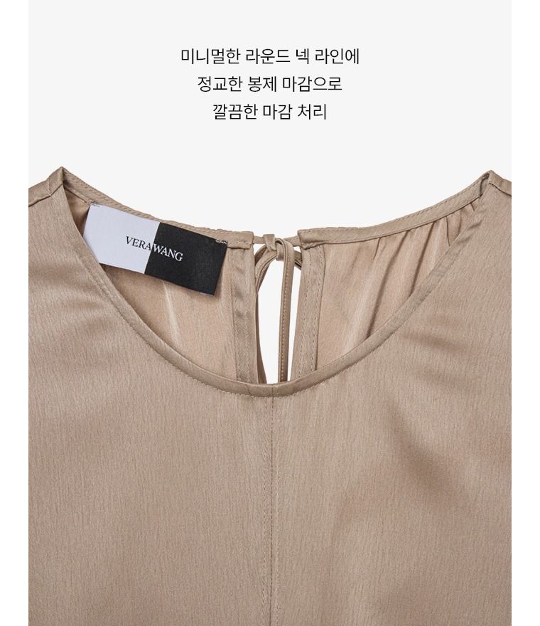 [미리주문10%] 26FW 칼라일 새틴 드레스