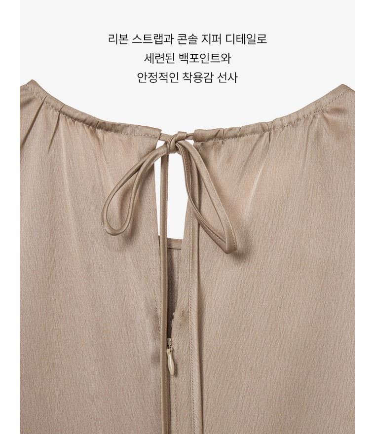 [미리주문10%] 26FW 칼라일 새틴 드레스