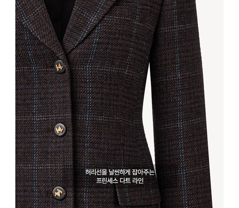 25FW 캐시미어 블렌디드 테일러드 자켓