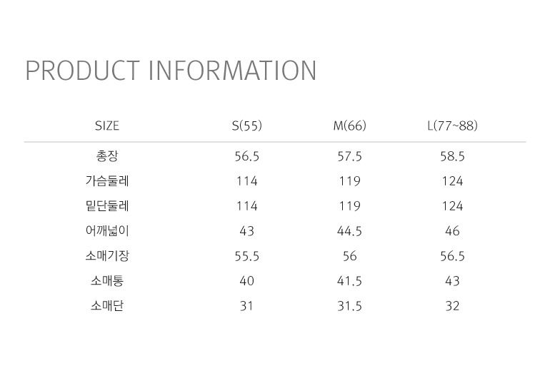 [온플]셀렙샵 에디션 24PRE FAUX밍크 헝가리구스다운