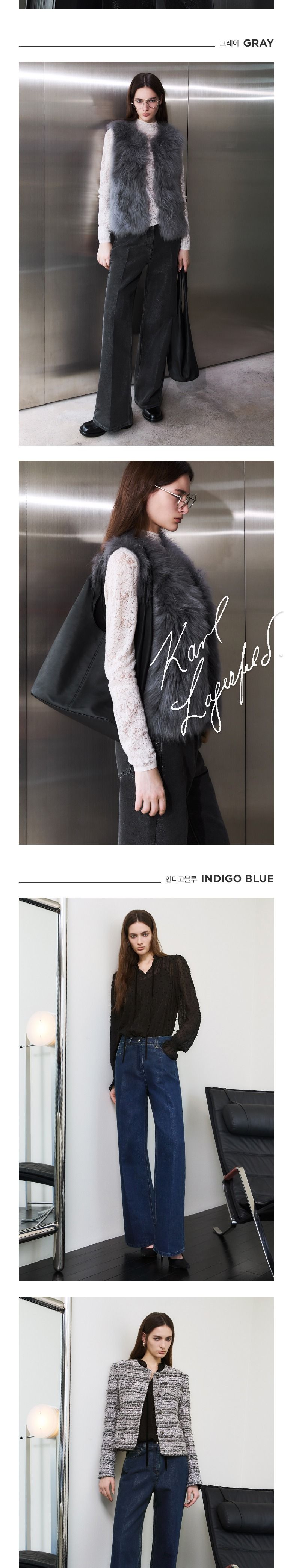 [최초가 89,900원] 25FW 에뚜왈 펄 데님팬츠