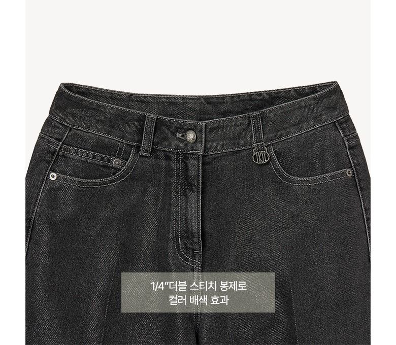 [최초가 89,900원] 25FW 에뚜왈 펄 데님팬츠