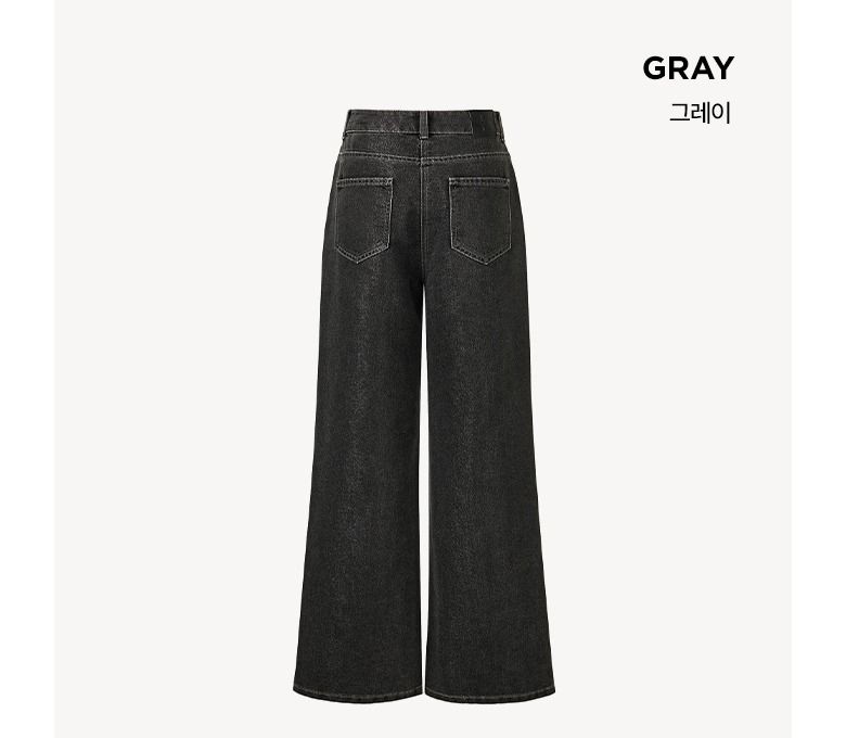 [최초가 89,900원] 25FW 에뚜왈 펄 데님팬츠