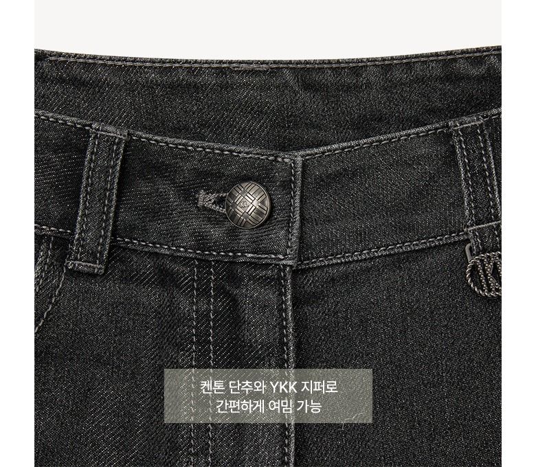 [최초가 89,900원] 25FW 에뚜왈 펄 데님팬츠